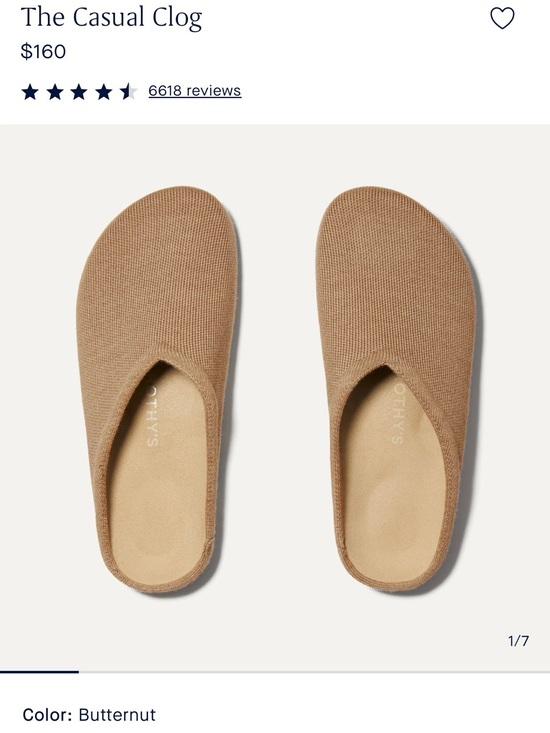 Rothy's Shoes - Rothy's Casual Knit Clogs in Butternut